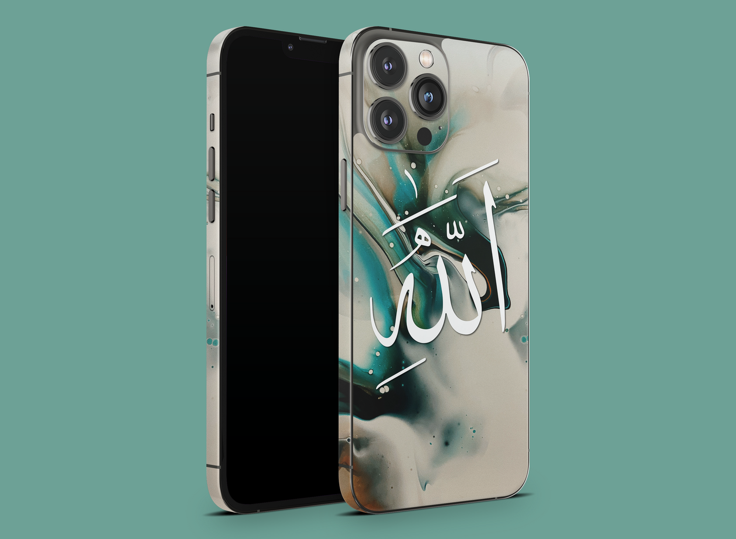 Islamic Art Phone Skin | Allah