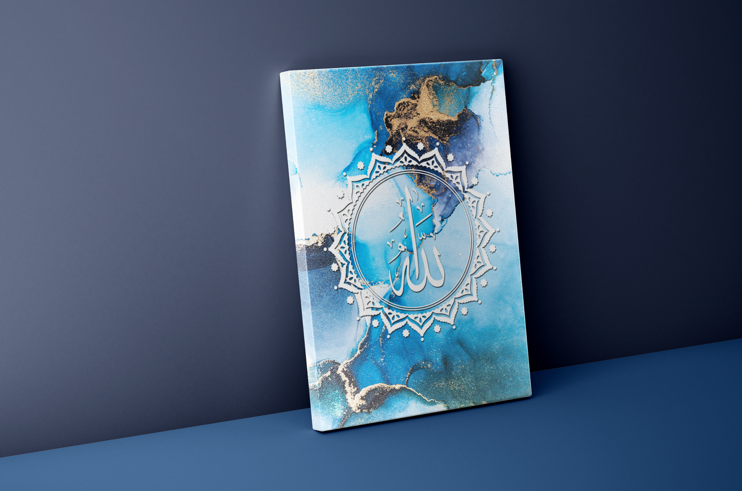 Elegant Islamic Art Calligraphy Ready-to-Hang Canvas Prints