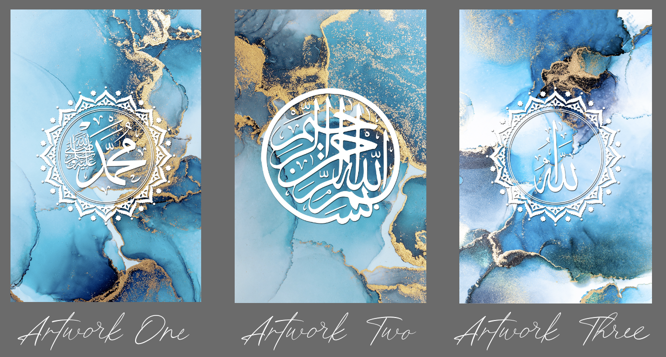 Elegant Islamic Art Calligraphy Ready-to-Hang Canvas Prints