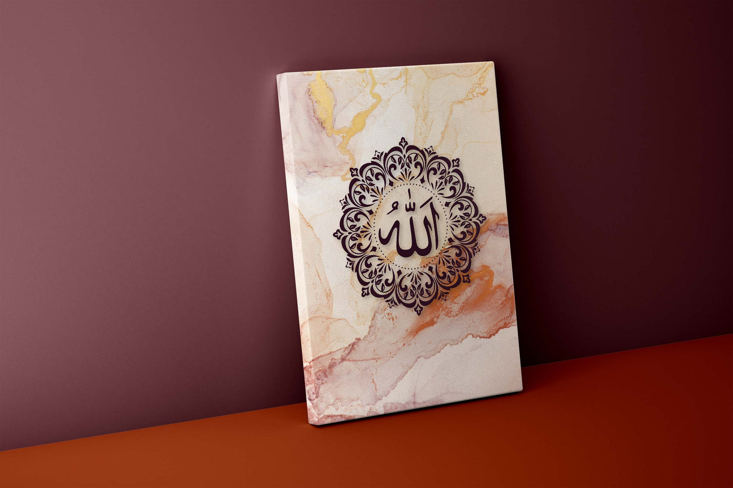 Islamic Art Canvas | Allah 2