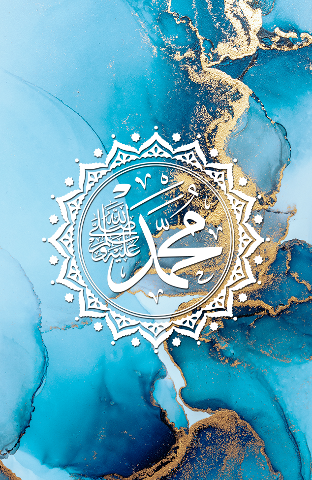 Elegant Islamic Art Calligraphy Posters