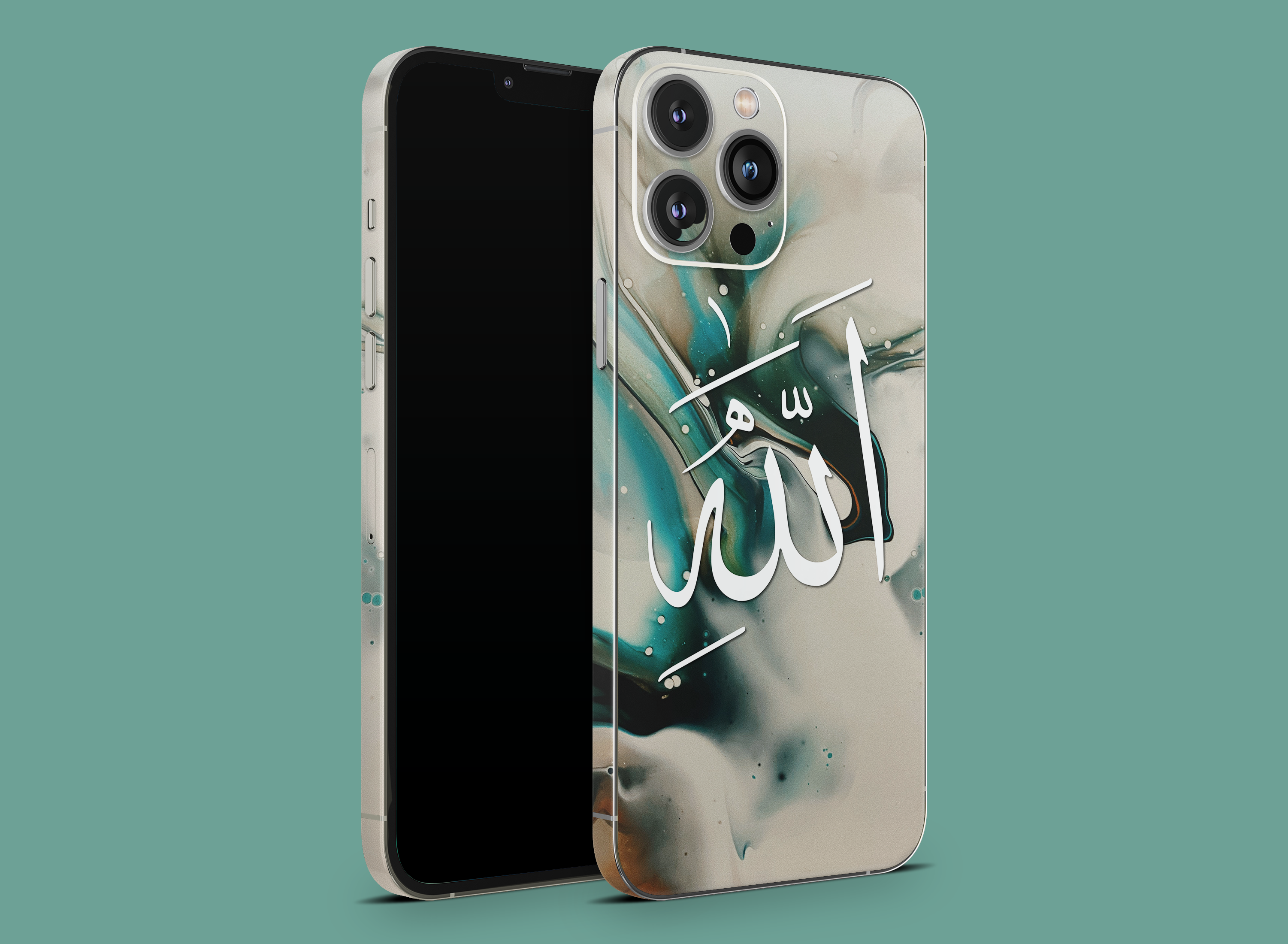 Islamic Art Phone Skin | Allah – gogoprintuk