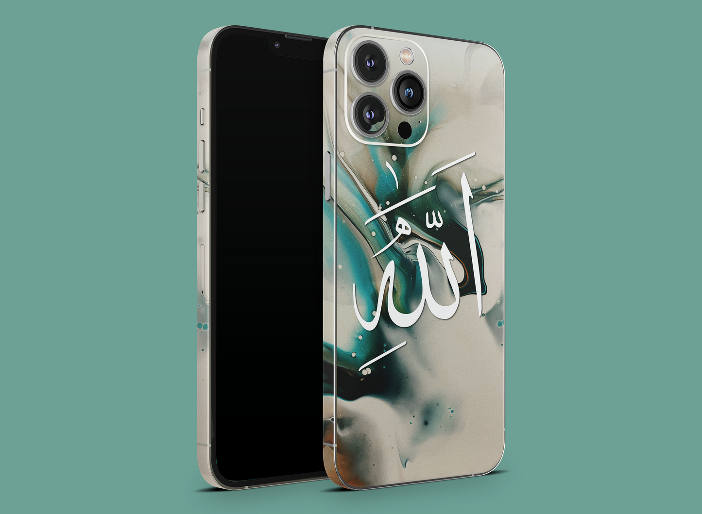 Islamic Art Phone Skin | Allah