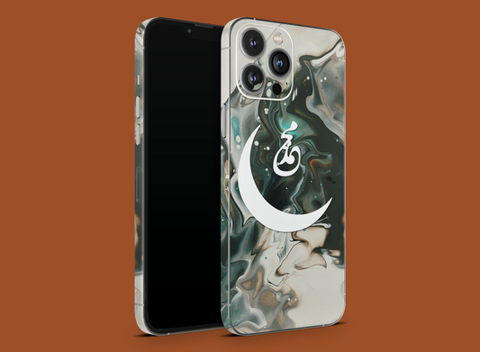 Islamic Art Phone Skin | Moon