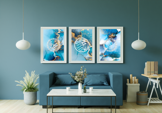 Elegant Islamic Art Calligraphy Posters