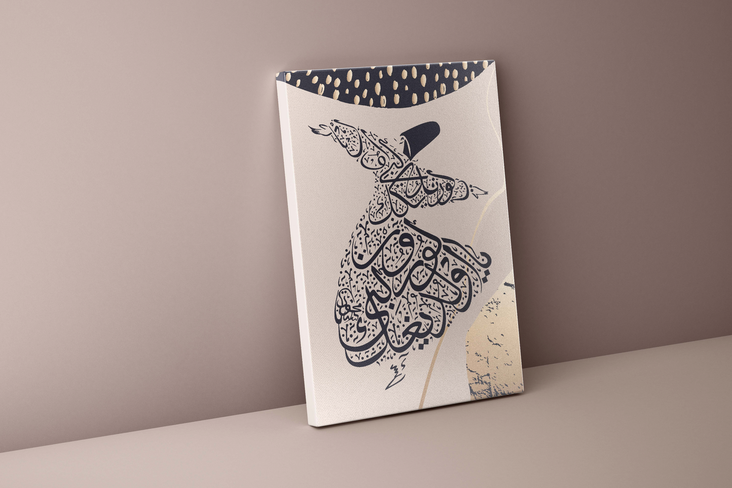 Islamic Art Canvas Print | Sufi Whirling