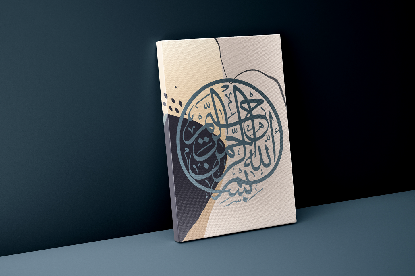 Islamic Art Canvas Print | Bismillah in Blue