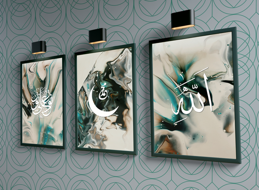 Islamic Art Calligraphy Posters