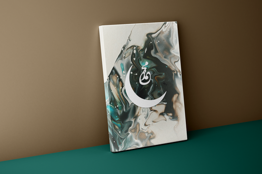 Islamic Art Calligraphy Ready-to-Hang Canvas Prints