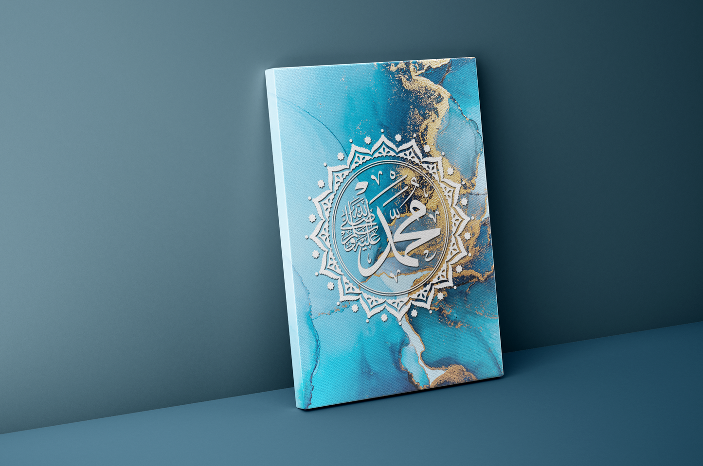 Elegant Islamic Art Calligraphy Ready-to-Hang Canvas Prints