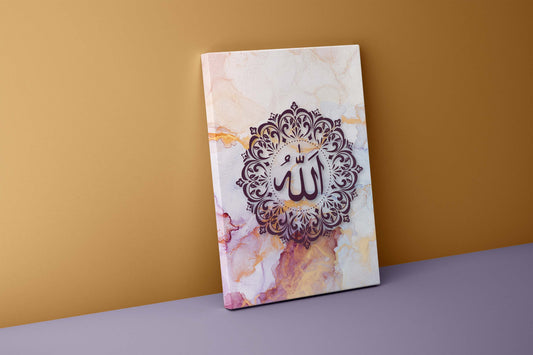 Islamic Art Canvas | Allah