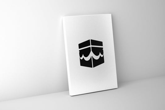 Mecca ⎜Minimalist Wall Art