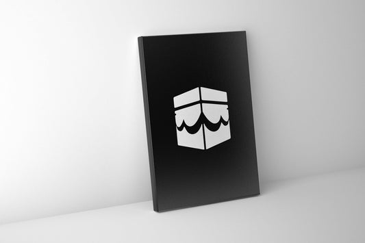 Mecca ⎜Minimalist Wall Art