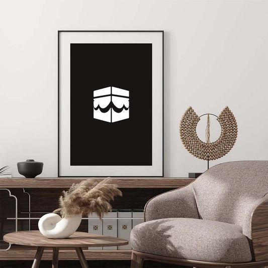Islamic Art Poster⎜Mecca