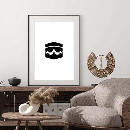 Islamic Art Poster⎜Mecca